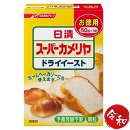 日清 - 麵包酵母粉50g【平行進口貨品】