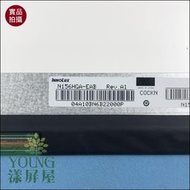 【漾屏屋】ACER A315-53G (N17C4) A315-21G 98GA TM P259 N156HGA-EAB