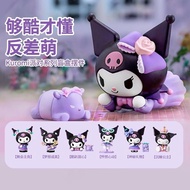 MINISO Clow M Birthday Party Blind Box Sanrio Handmade Toy Desktop Decoration Girls' Gifts Doll