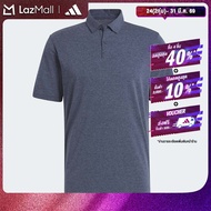 adidas Golf Go-To Polo Shirt Men Blue HR7977