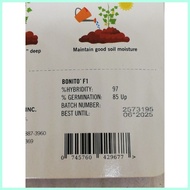 ℨ BONITO F1 Ampalaya ( EAST-WEST SEED / 10SEEDS )
