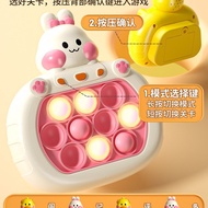 Children Press the Happy Pass Quick Push Game Console 6 Boys 5 Girls 8 to 12 Years Old 3 Decompressi