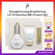 [The history of Whoo] Gongjinhyang Seol Radiant White Sun BB Special Set / Sunscreen [KOREA] THE WHO