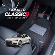 Kamatto Classic Audi A5 F5 Coupe 2017 - Present Car Floor Mat and Carpet