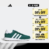 adidas Lifestyle Run 60s 2.0 Shoes Men Green H00354