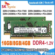 Orignial Hynix แล็ปท็อป Ram DDR4 4/8/16GB 2133/2400/2666/3200MHz PC4-19200 PC4-21300 PC4-25600 1.2V 