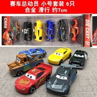 Car Toys [Alloy Sliding] Racing Cars Cars 3 Alloy Car Toys Lightning McQueen Black Storm Uncle McQue