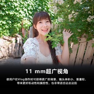 New Product SONY/SONY E11mm F1.8 Half-Frame Ultra Wide-Angle Fixed Focus Large Aperture Lens SEL11F1