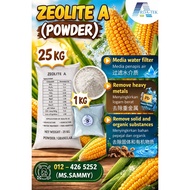 [1 KG]  Zeolite A powder | Regulate pond water pH | Water softerners