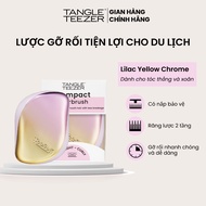 Lược gỡ rối Tangle Teezer Compact Styler - Lilac Yellow Chrome size du lịch