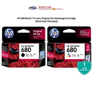 HP 680 Black / Tri-Color HP Original Ink Advantage Catridge F6V27A