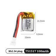 全新，全新， 751517 3.7V 100mAh XH2.54/PH2.0 ปลั๊กแบตเตอรี่ลิโพสำหรับโดรน Wltoys V272 V282 V292 RC ควอดคอป