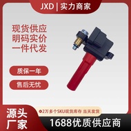 .Ignition Coil UF666, UF682, 22433-AA611, 22433-AA612 Suitable for Subaru