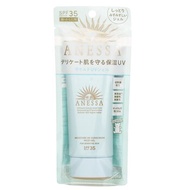 Shiseido 資生堂 Anessa 極防水補濕低敏UV乳霜 SPF35 (敏感肌膚適用) 90g/3oz