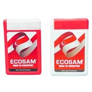 [Min 6pcs] ECOSAM 20ml Perfume Pocket Hand Sanitizer Spray Moisturizing Scented Elizabeth Lavender