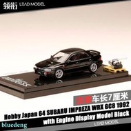 現貨|帶引擎 IMPREZA WRX GC8 1992 黑色 HOBBY 1/64斯巴魯車模型