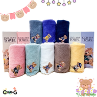 Beverly Hills Polo Club Classic Bear ผ้าขนหนูpolo ผ้าเช็ดตัว ของแท้พร้อมกล่อง พร้อมส่ง