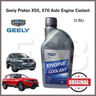Geely Auto Proton X50 X70 Engine Coolant 1.5L