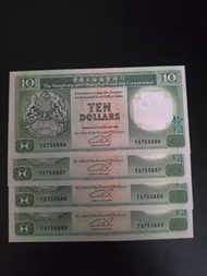 10 元舊鈔連碼