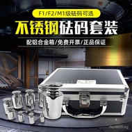 Penglai Shuiling Factory F1Stainless Steel Suit Standard Weight Calibration Precision Balance Electr