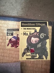 POP MART Maschinen Krieger The Monsters Ma.K. S.A.F.S Darksteel