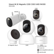 Xiaomi Mi Smart Camera C200 C300 C400 C500 PRO 2K IP Wireless Cctv 2K
