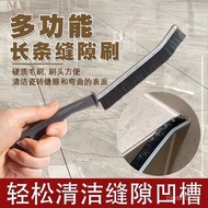 Multifunctional Household Gap Brush Gap Small Brush Bathroom Floor Brush Window Gap Cleaning Brush F