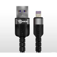 Dmes DC1 Lightning Fast Data Cable