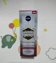 NIVEA LUMINOUS 630  นีเวีย ลูมินัส 630  แอนตี้สปอร์ต แอนตี้-เอจ แอนด์ สปอร์ต เซรั่ม 2-IN-1 ขนาด 30 ม