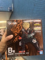 我的英雄學院 B賞 爆豪 一番賞