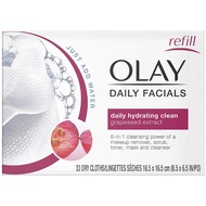 OLAY Daily Facial Hydrating Cleansing Cloths with Grapeseed Extract, Makeup Remover 33 ea (Pack of 8