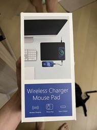 無線充電滑鼠墊
