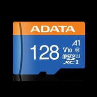 威剛 ADATA 128G Premier microSD UHS-I U1 記憶卡 R100M W25M 128GB