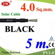 ..Solar Cell Wire PV1-F H1Z2Z2-K 1x4.0 Sq.mm. DC Solar Cable BLACK (5 Meters) Model PV1F-4-BLACK-5m 