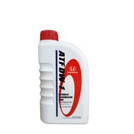 Honda ATF DW1 1L Auto Transmission Fluid Civic Accord City CRV