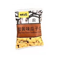G Ganyuan Brand Crab Roe Flavored Sunflower Seeds Snacks