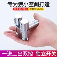 Double Copper Control Full-Use Spray Gun Faucet One Point Three-Way 7N0O