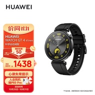 Huawei HUAWEI WATCH GT 4 Black Fluororubber Strap