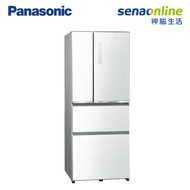 Panasonic 500L雙科技無邊框玻璃四門電冰箱 翡翠白NR-D501XGS-W