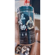 [READY STOCK] Old Master Ho Ka Sai Coffee