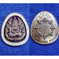 Luang Pu Aim Blindfolded By The Amulet Model: Go To Get Rich