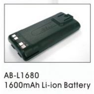 Original Abell A80 A510T Walkie Talkie Battery Only Sirim Type Approved