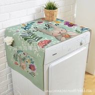 Refrigerator Decoration Cover logo Refrigerator Fixed Anti-dust Cover Double Door Refrigerator Cover