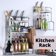 {SG} Kitchen Stainless Steel Seasoning Rack Spice Organizer Shelf for Spice Jars Condiment Can Sauce Bottle
