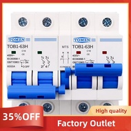 2P+2P   AC Dual Power Manual Transfer Switch Circuit Breaker MCB 50HZ/60HZ Factory Outlet