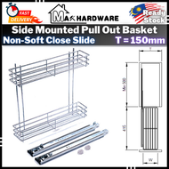 SIDE PULL OUT BASKET 150MM/180MM CHROME (Install either left or right)