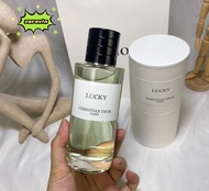 ☑️ Dior LUCKY 迪奧 幸運風鈴 *125ML☑️春日香水推薦