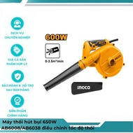 Ingco AB6008/AB6038 650W vacuum cleaner with blowing speed adjustment button