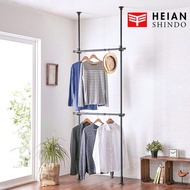 2 Tier Adjustable Clothes Hanger Rack Black TNP-3B - HEIAN SHINDO