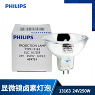 6834FO 6423 13163 13164 14501 Halogen Lamp Cup Projector Lamp Cup